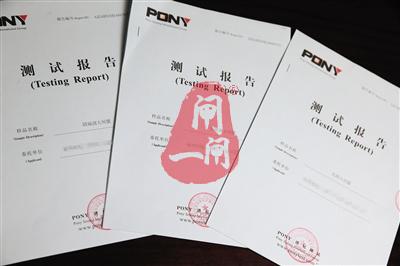 蟹黄传言调查：养殖蟹重金属未现超标