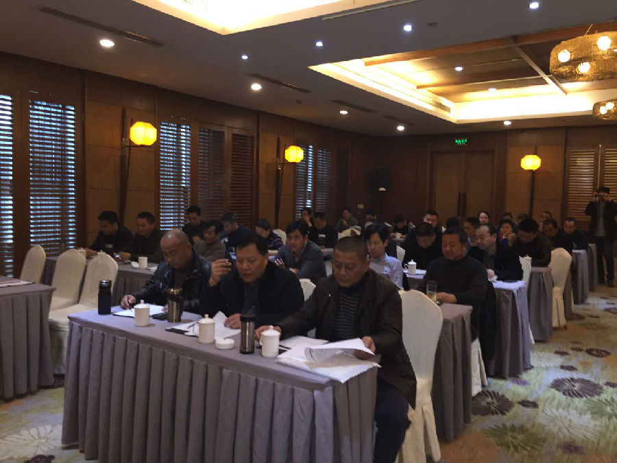 协会第三届第三次常务理事会议在树山召开