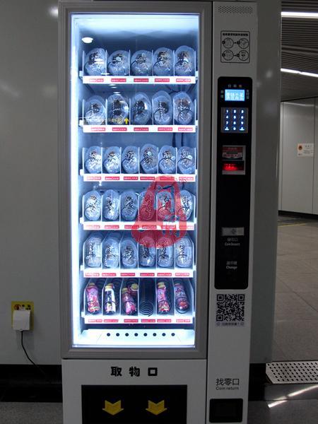 苏州地铁引入螃蟹自动售卖机 价格15元至30元