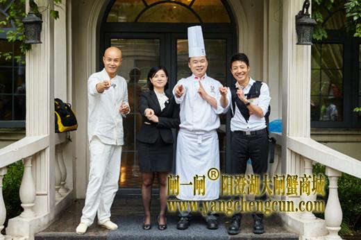 《了不起的挑战》首播 乐嘉好运爆表羡煞众人  