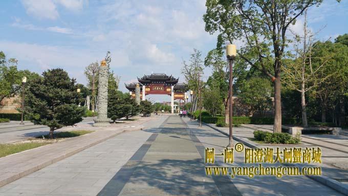 阳澄湖半岛艳阳天