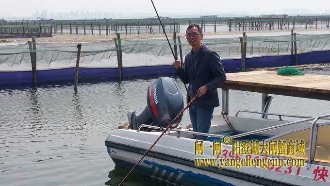 阳澄湖钓鱼