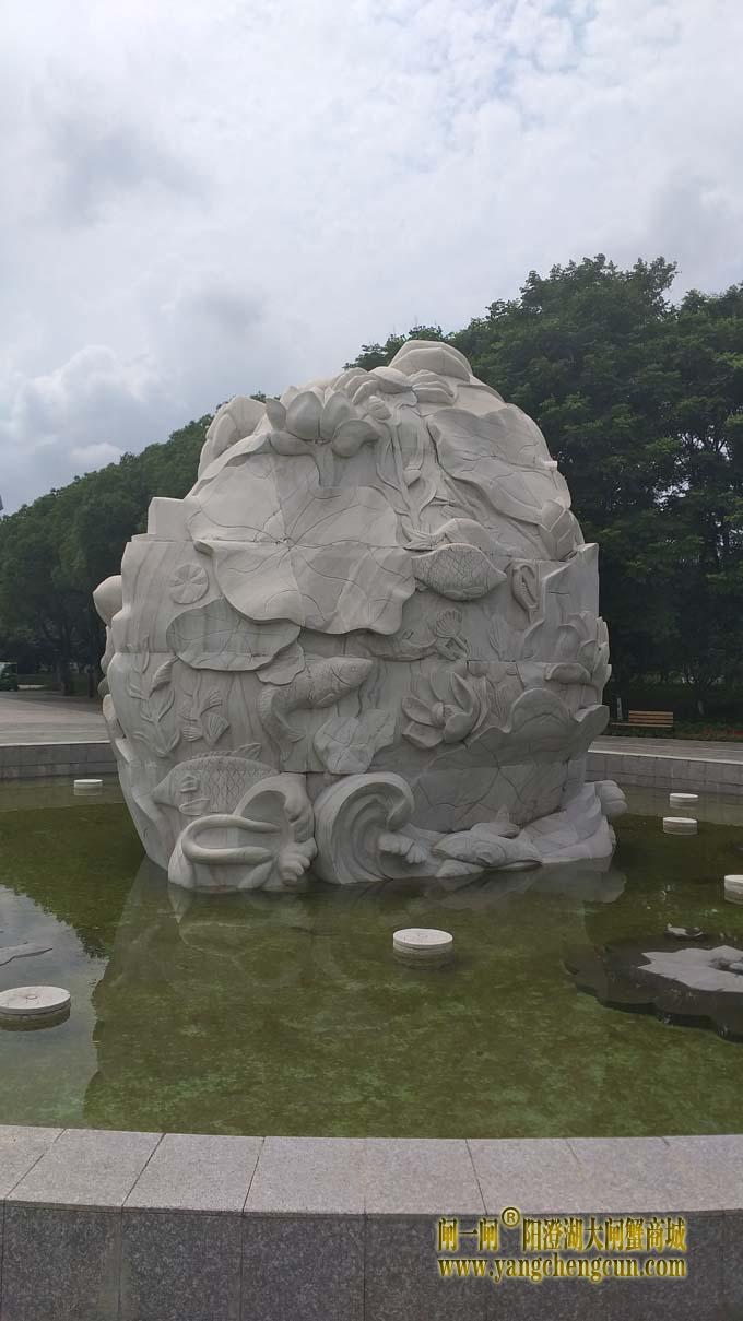 阳澄湖畔巴解园