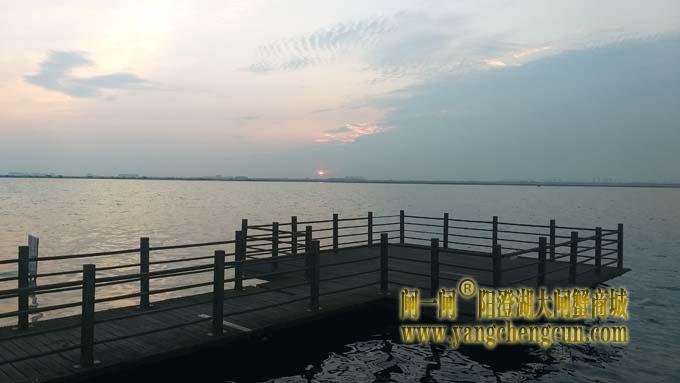 阳澄湖畔——阳澄湖半岛看日出