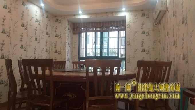 唯鲜蟹庄的内部环境