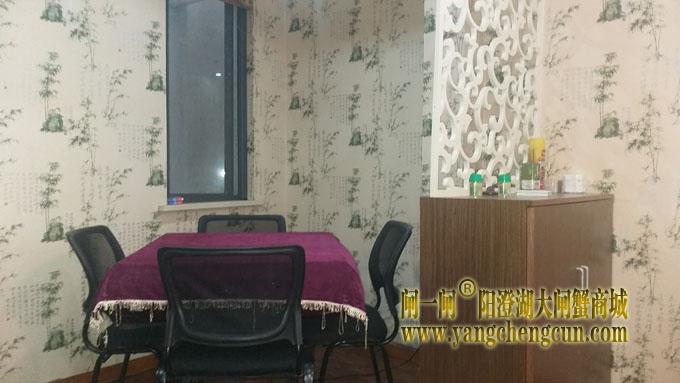 唯鲜蟹庄的内部环境