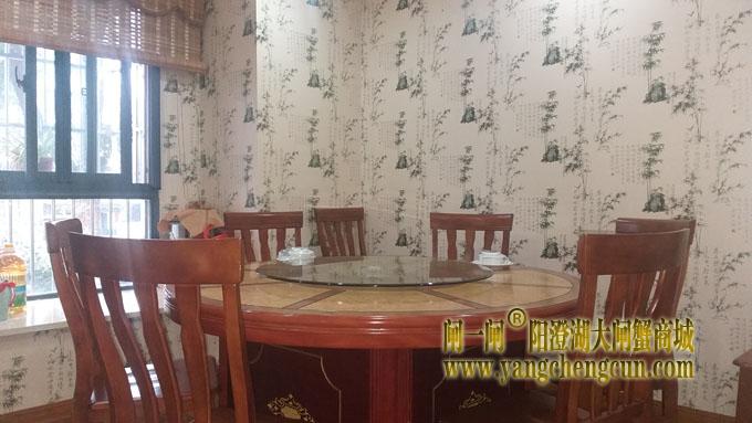 唯鲜蟹庄的内部环境