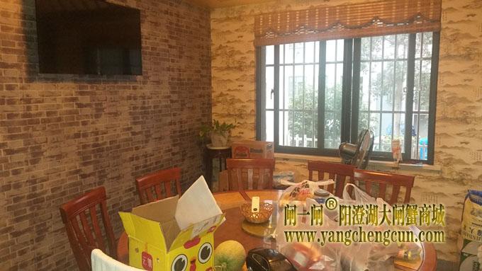 唯鲜蟹庄的内部环境