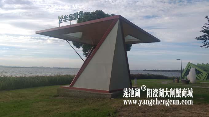 阳澄湖半岛——清晨