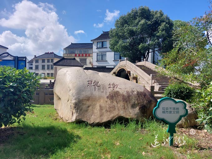 【阳澄湖畔】绰墩山村的风景