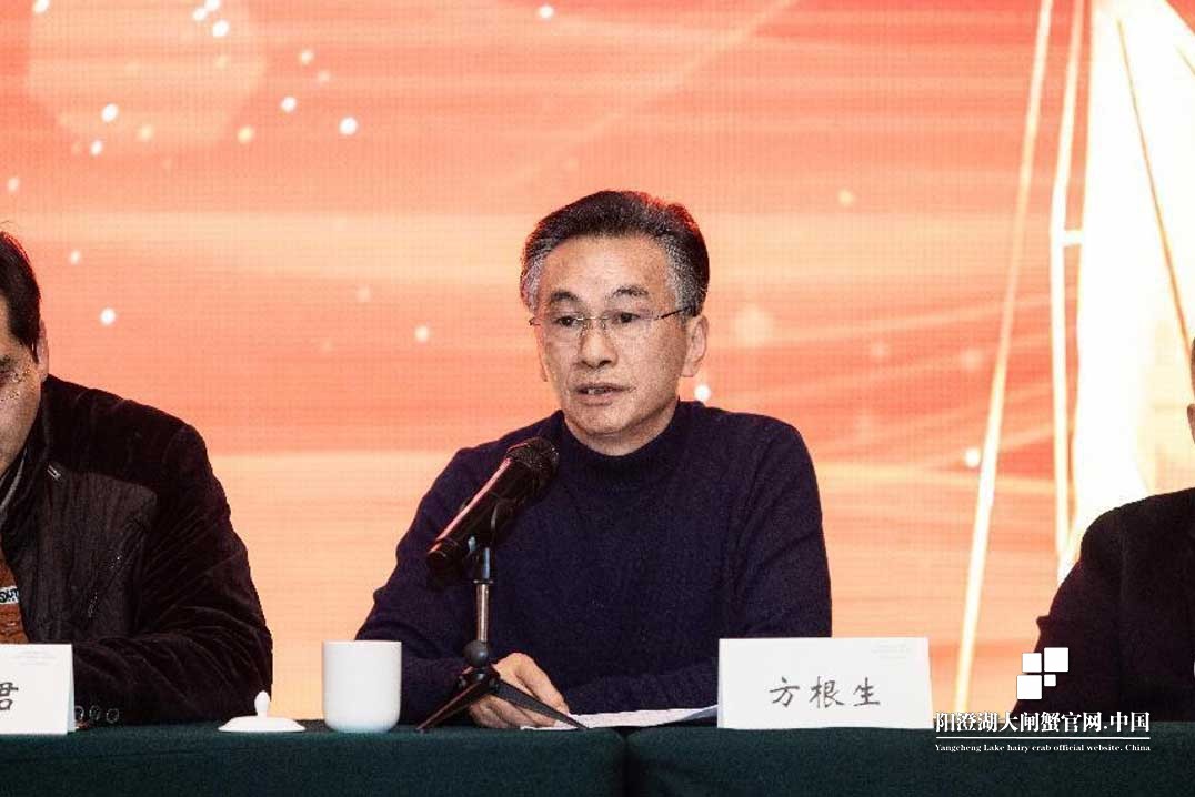 苏州市阳澄湖大闸蟹行业协会召开第五届第二次会员代表大会