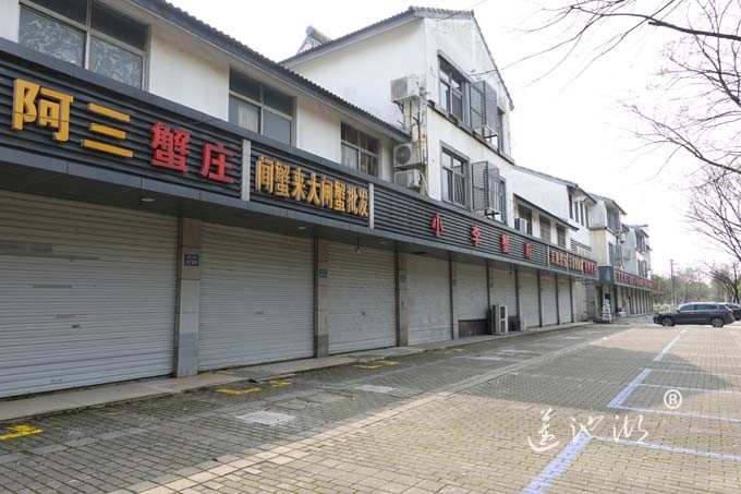 巴城巴解阳澄湖大闸蟹交易市场