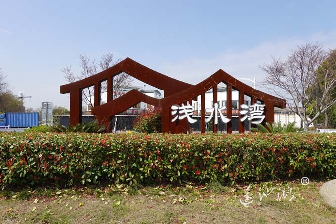 阳澄湖浅水湾商业街(图片)