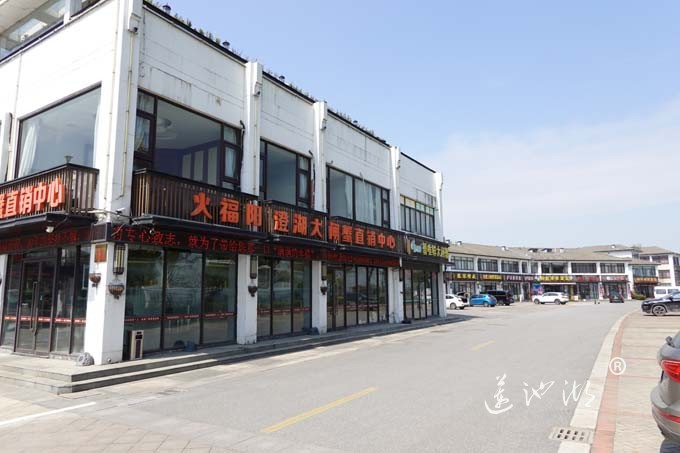 阳澄湖浅水湾商业街(图片)