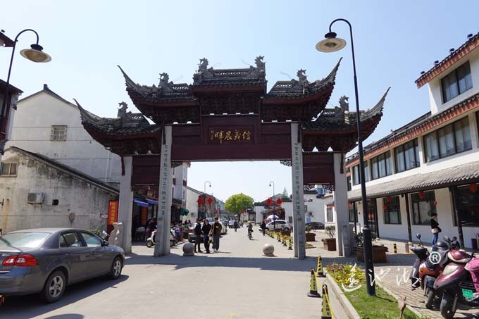 阳澄湖畔四月天-正仪老街