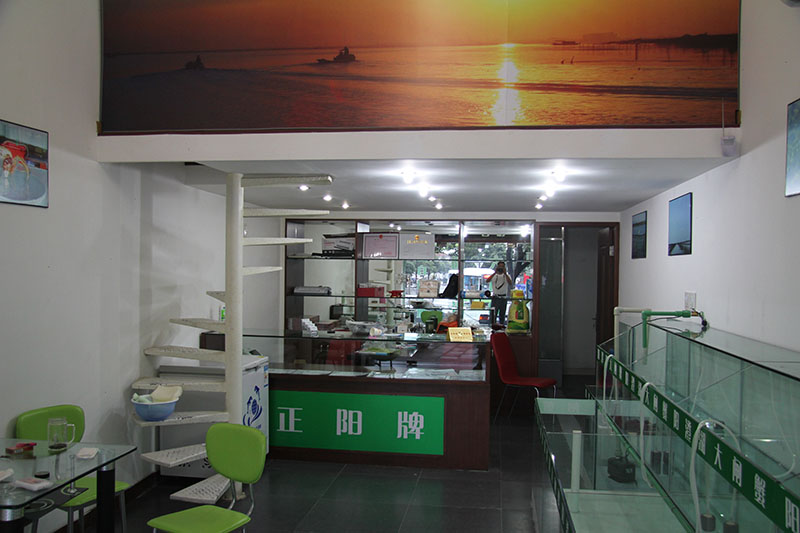 阳澄湖大闸蟹专卖店