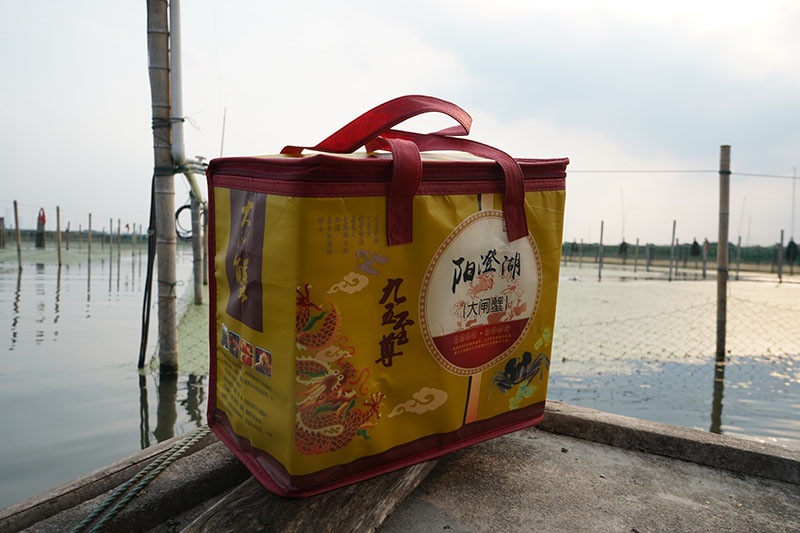 阳澄湖大闸蟹