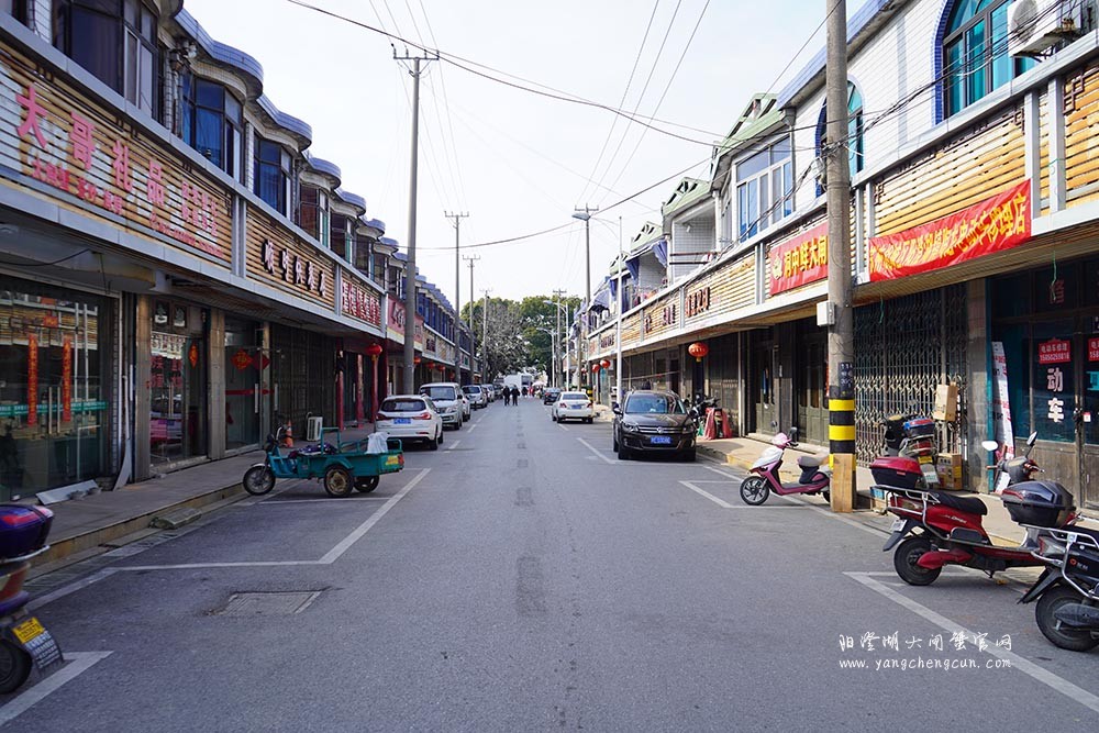 阳澄湖镇沺泾老街