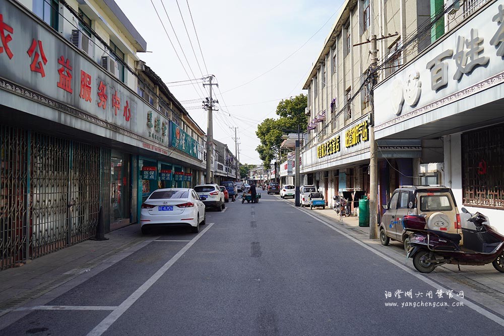 阳澄湖镇沺泾老街