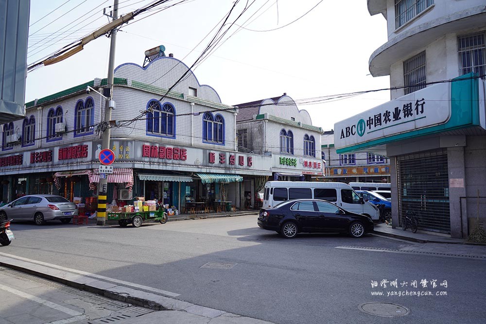 阳澄湖镇沺泾老街