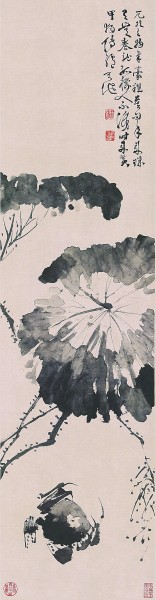 黄甲图（中国画） 徐渭