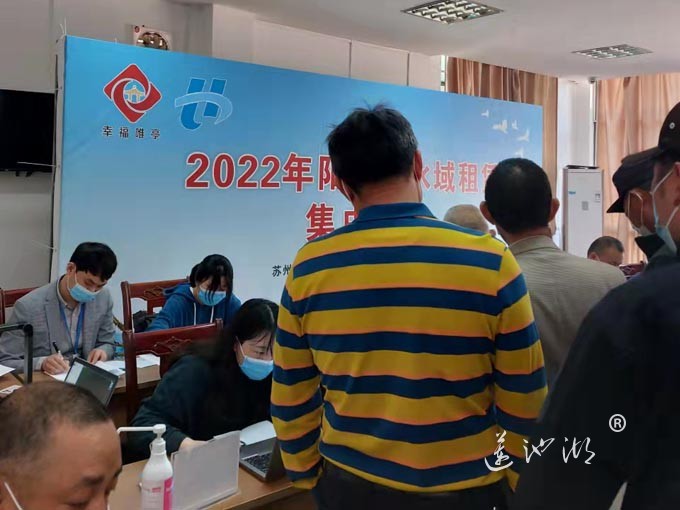 阳澄湖水面租赁签约现场