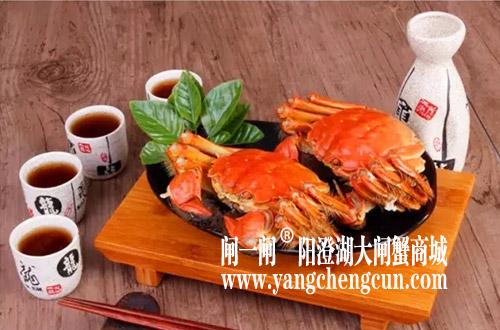 阳澄湖大闸蟹