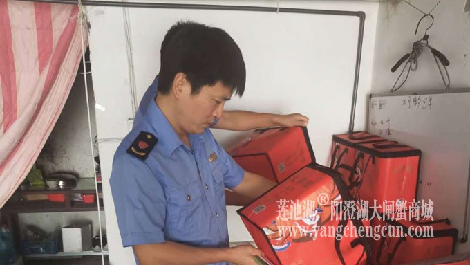 昆山市市场监管局着力规范阳澄湖大闸蟹市场秩序