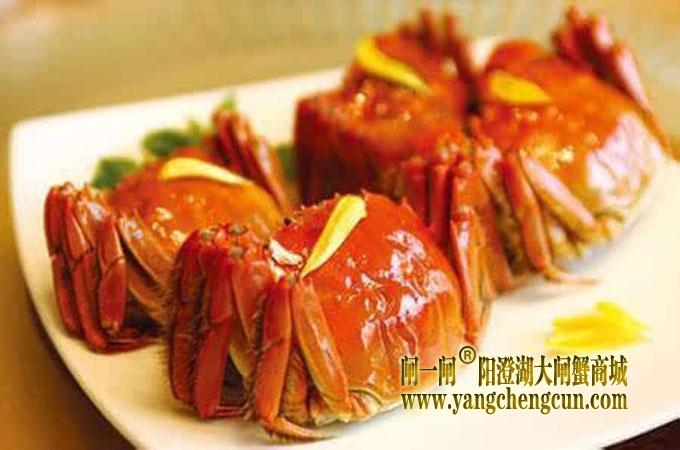 阳澄湖大闸蟹 