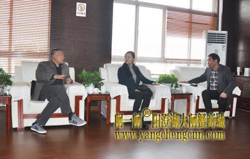  淡水渔业研究中心戈贤平书记一行赴苏州阳澄湖考察