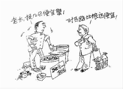 【闲话闲画】快点去吃大闸蟹