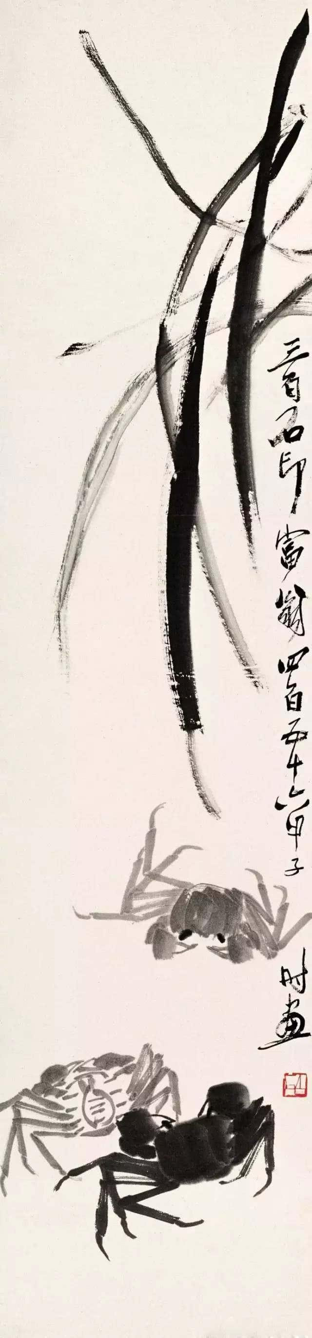 齐白石的“虾”与“蟹”