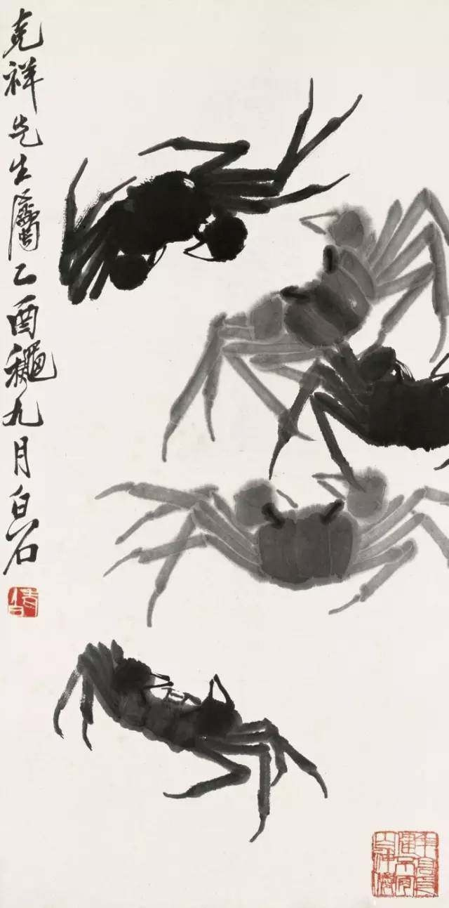 齐白石的“虾”与“蟹”
