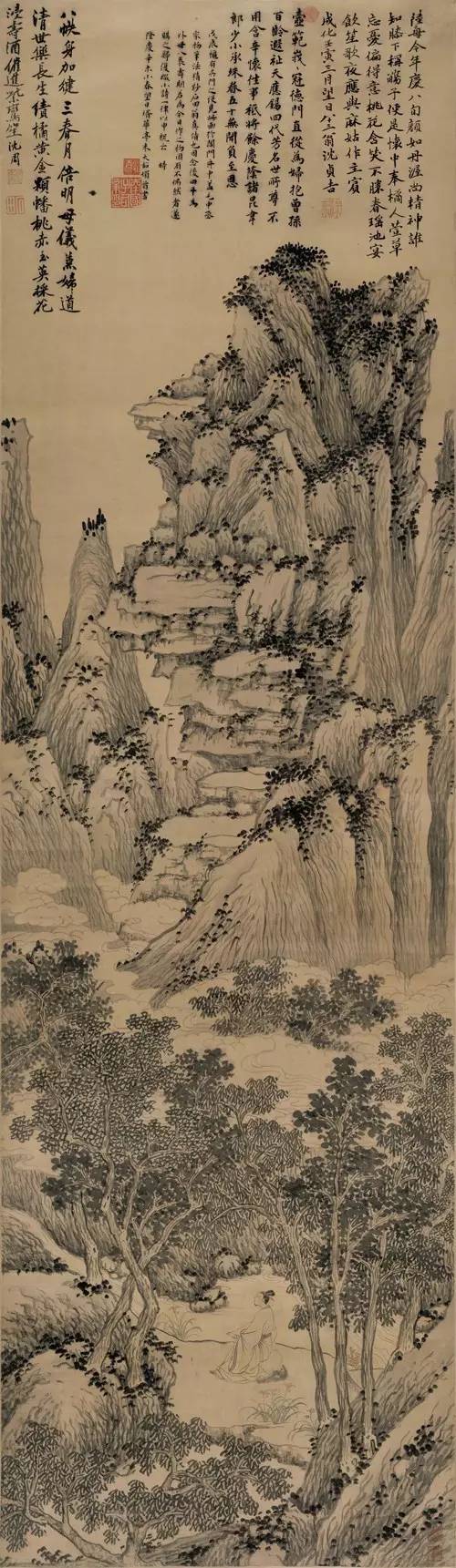 沈周《寿陆母八十上水图》