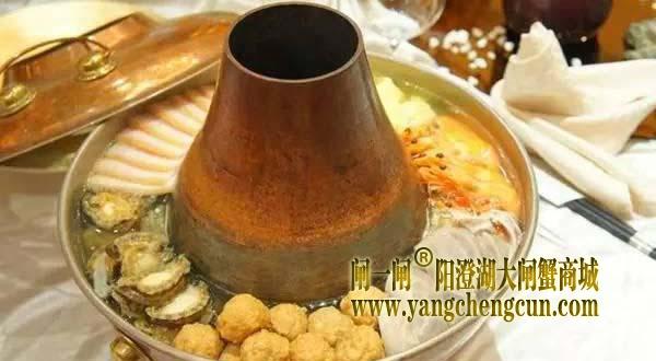 苏式暖锅