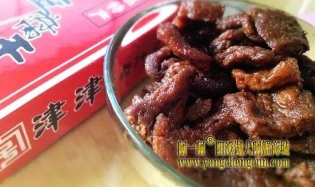 津津豆腐干