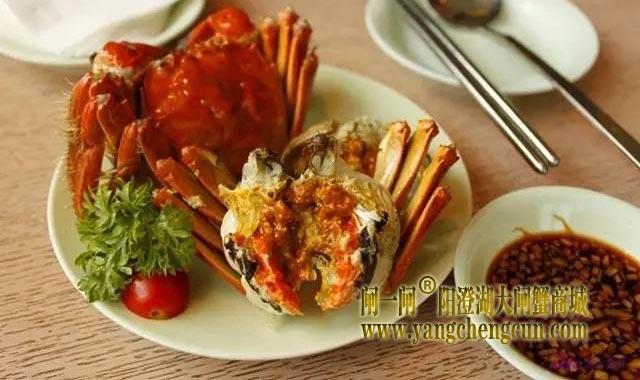太湖大闸蟹