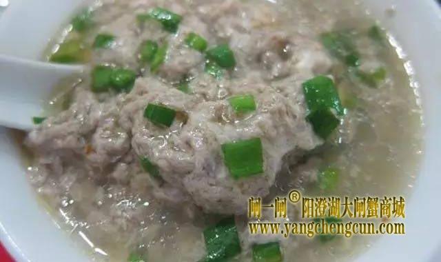 蟛蜞豆腐