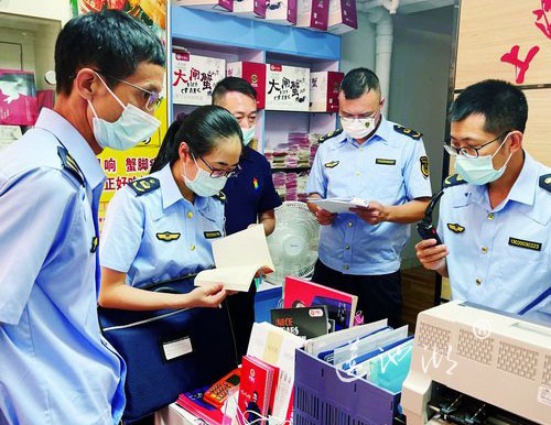 蟹卡涉嫌虚假宣传 一销售企业被调查