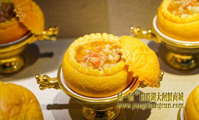 蟹酿橙