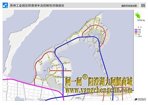 苏州工业园区阳澄湖半岛控制性详细规划