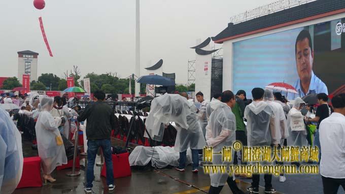 2017年阳澄湖大闸蟹开捕节现场