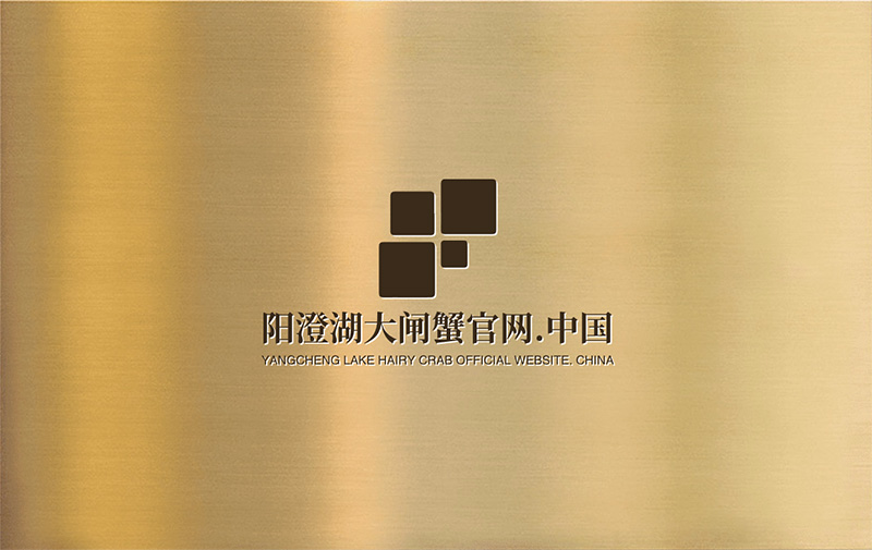 阳澄湖大闸蟹官网.中国